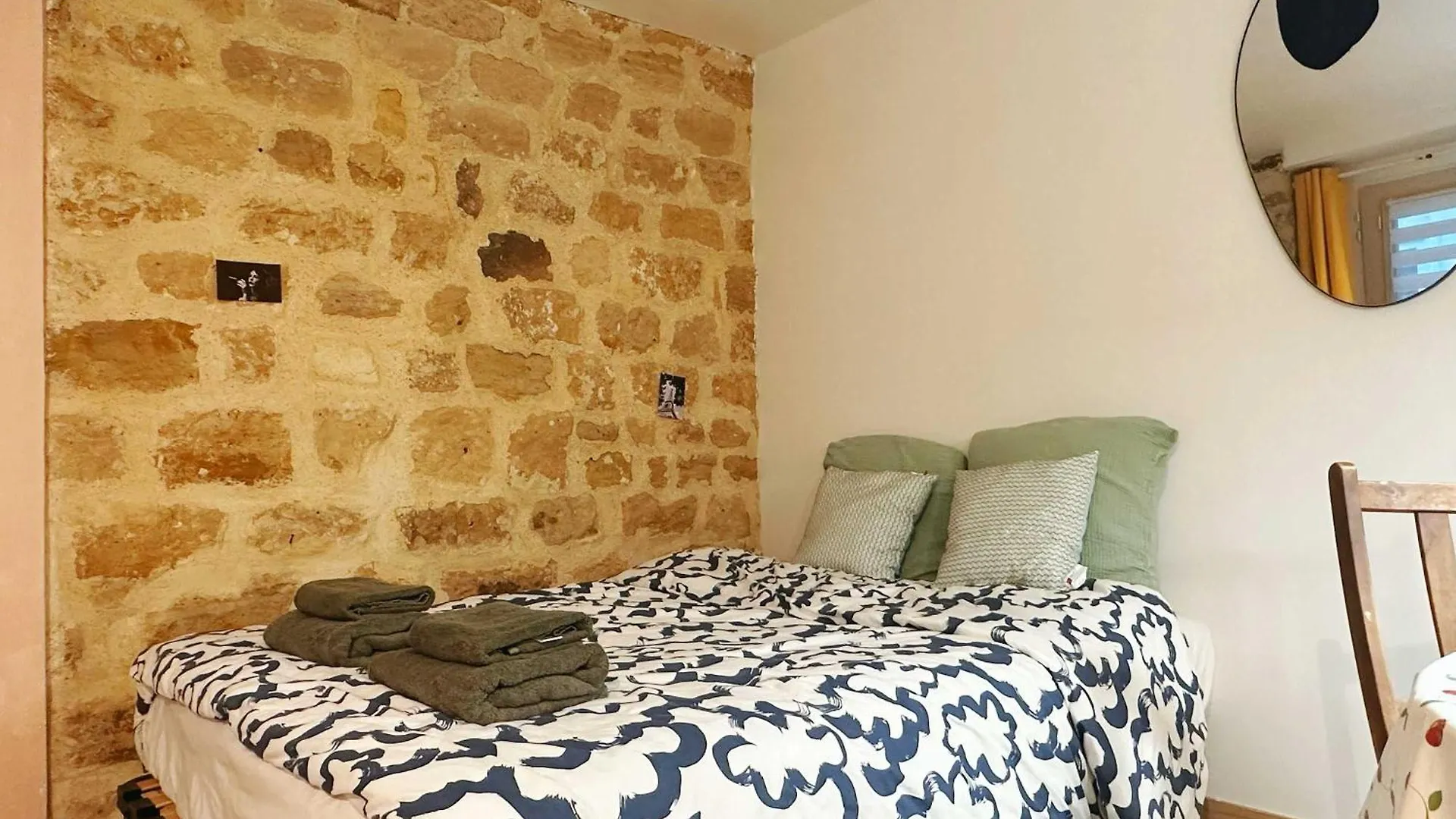 Charming Studio Gare De Lyon باريس 0*,  فرنسا